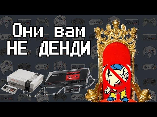 Они вам не Dendy: коротко про NES и Master System