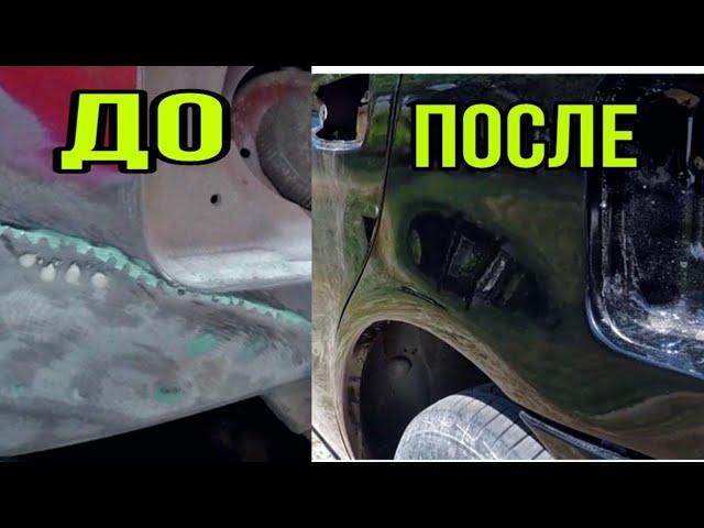 Как легко и быстро зашпаклевать арку авто!!?