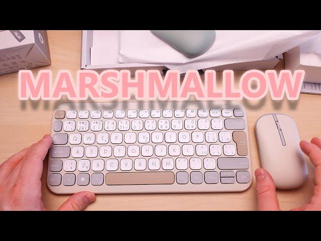 ASUS Marshmallow Mouse and Keyboard Unboxing (4K)