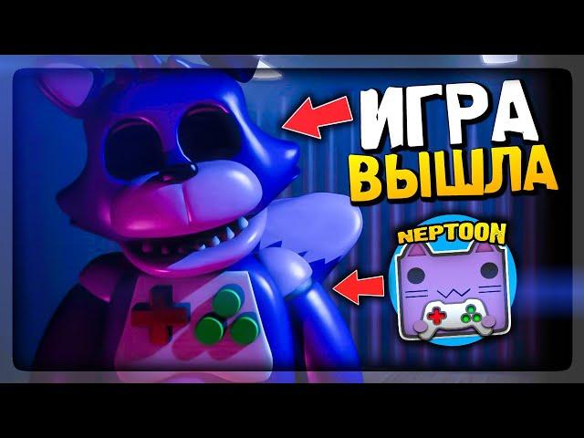 НЕОБЫЧНЫЕ НОЧИ С НЕПТУНОМ - ПОЛНАЯ ВЕРСИЯ! ▶️ Unusual Nights with The NeptooN #1