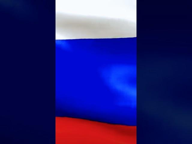 государственный гимн России