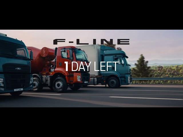 Ford Trucks | F-LINE Teaser