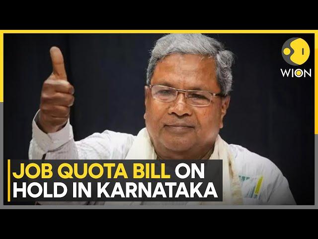 Karnataka Govt puts job quota bill on hold; CM deletes post on 100 % jobs for locals | WION