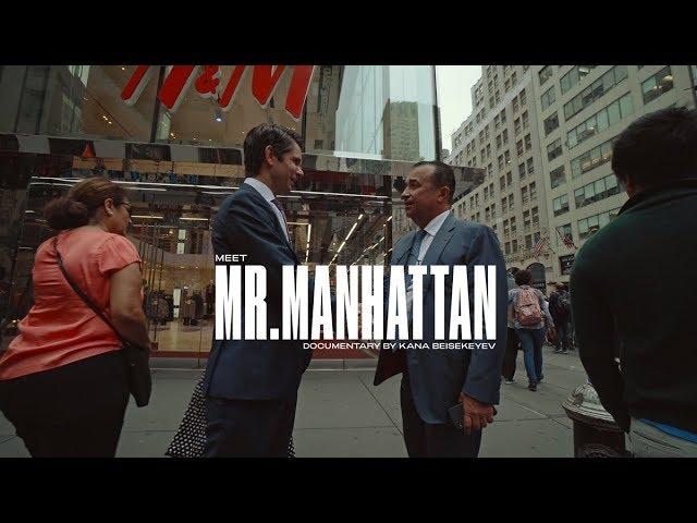 Meet Mr. Manhattan Gennady Perepada | Брокер недвижимости в Нью-Йорке Геннадий Перепада