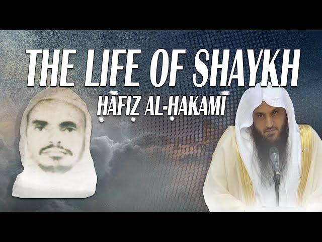 Hafiz al-Hakami: The Scholar That Died Young - Shaykh Abd al-Razzaq al-Badr