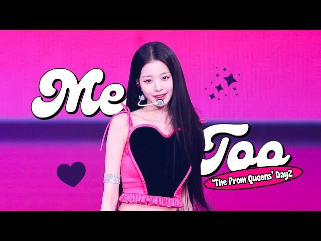 230212 더프롬퀸 The Prom Queens 'Me Too' IVE JANGWONYOUNG 아이브 장원영 직캠 (4k)