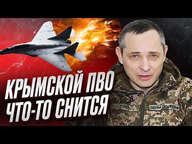  Заявление от Игната: КТО сбил самолет Су-35?!