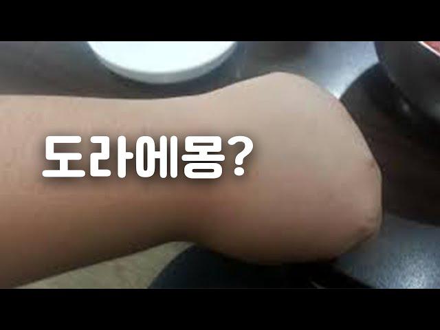 손가락 얇고 길게 예쁘게 만드는 법 | How to ELONGATE and SLIM your fingers?