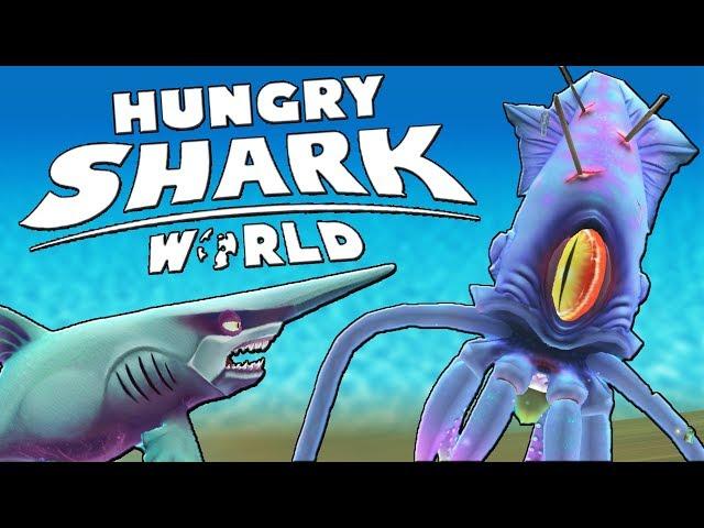 АКУЛА ДОМОВОЙ ПРОТИВ ОГРОМНОГО КАЛЬМАРА | Hungry Shark World