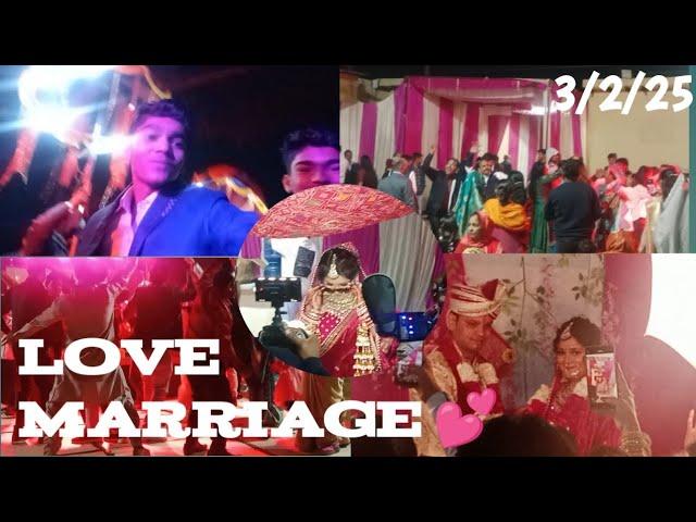 Love marriage  bhai ke 