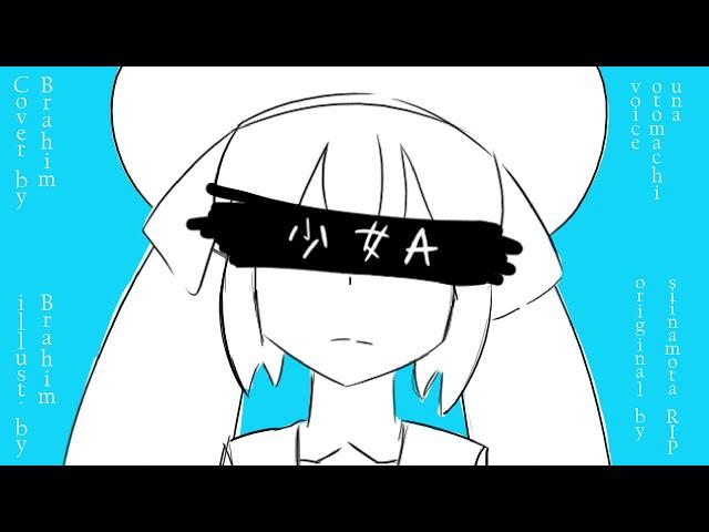 [Una Otomachi] Girl A [Vocaloid cover]