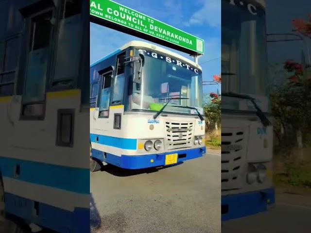 T.G.S.RTC