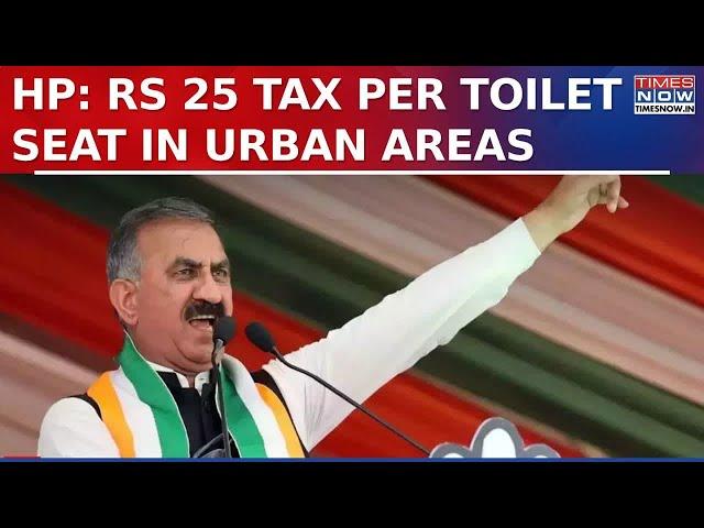 HP CM Sukhvinder Sukhu Responds Amid 'Toilet Seat Tax' Controversy | Latest Update | Times Now