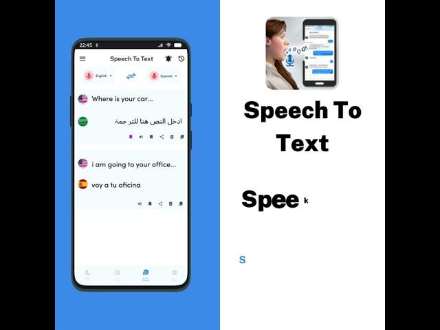Speech To Text Converter