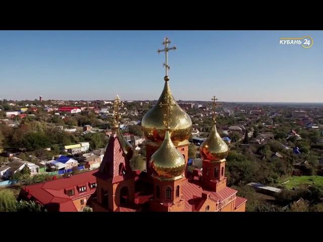 Видеофильм об Усть-Лабинском районе.телекомпания "Кубань24"