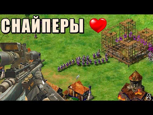 ОН ПЫТАЛСЯ СЛОМАТЬ МОИ ПЛАНЫ | Винч в дуэли в Age of Empires 2