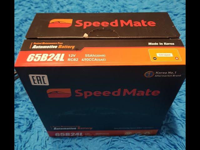 #Аккумулятор #Speed  Mate  55 Ач( 65B24L ) -  нормы внутреннего сопротивления  =    5,20 mOm.