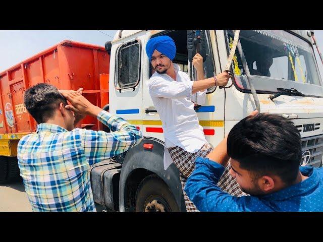 ਟਰੱਕ ਡਰਾਈਵਰਾਂ ਨਾਲ ਪੰਗਾ ਲੇਦੇਂ ਸੀ ਦੇਖੋ ਕੀ ਹੋਇਆ • Driver Yaar 2 • Jaggie Tv