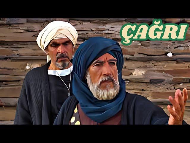 Çağrı (The Message) - İslam'ı Anlatan En Güzel Film