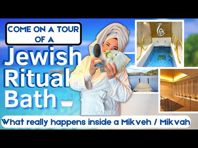 Inside a Mikvah | Tour of a Jewish Ritual Bath | What is a Mikveh ? | Is it Only for Women? | Tips