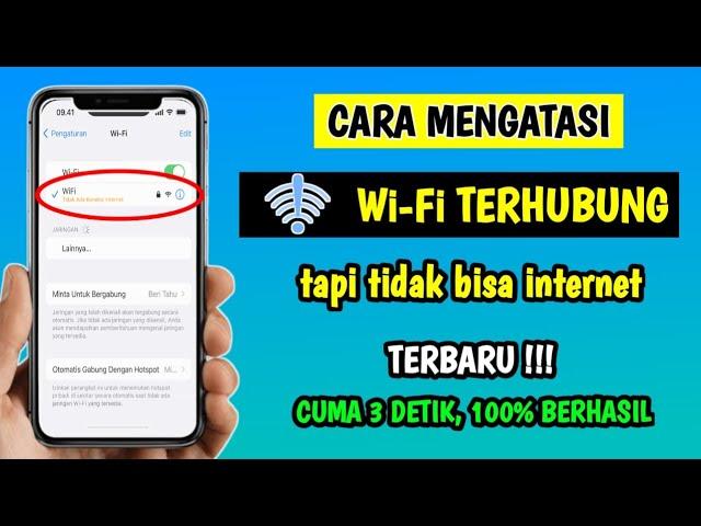 Cara Mengatasi Wifi Tidak Ada Internet | Cara Mengatasi Wifi Terhubung Tapi Tidak Bisa Internet