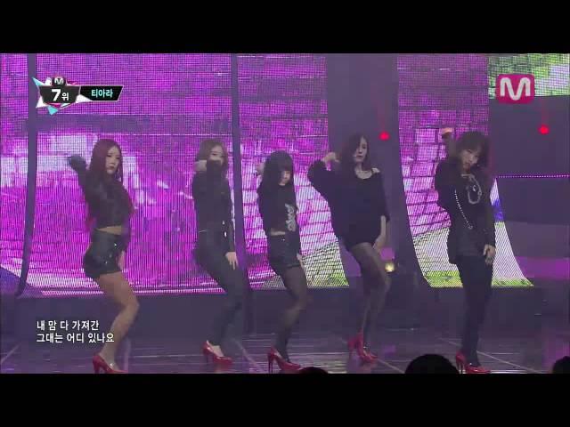 티아라_넘버나인 (Number 9 by T-ara@Mcountdown 2013.10.31)