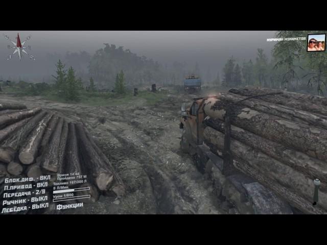 Spintires Mail.ru Прохождение Карты Холм