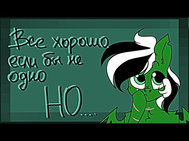 (Все хорошо, если бы не одно НО...) Обзор Zet Executor 2