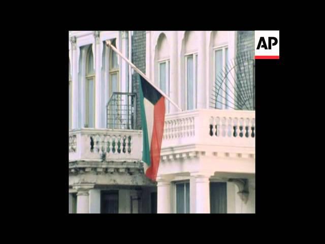 SYND 31 12 77 KUWAIT EMBASSY IN LONDON MOURNS LATE RULER