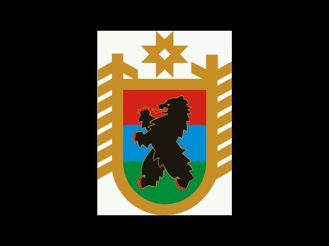 Герб Карелии. Россия.
