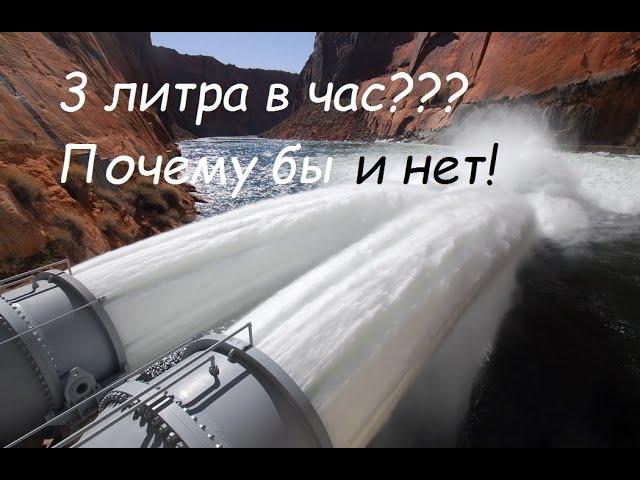 Три литра спирта в час на ЮриЧ 38?... Это реально!