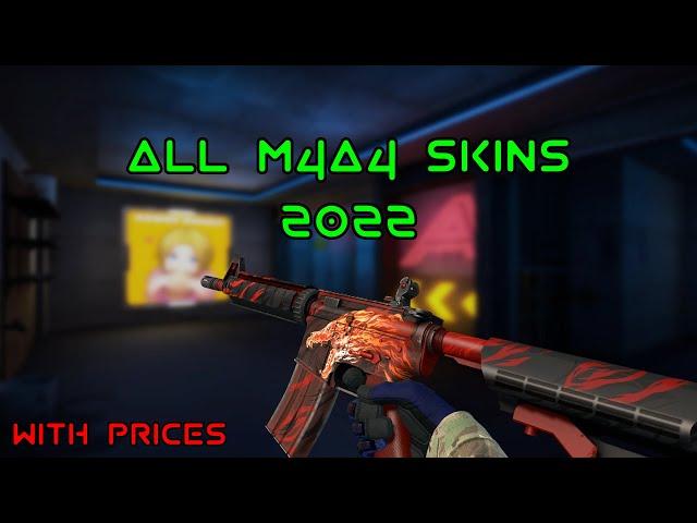 All CS:GO M4A4 Skins With Prices 2022 Все Скины на M4A4 с Ценами