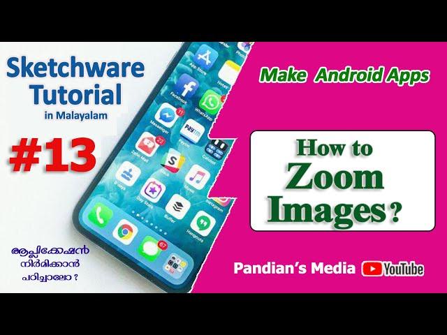 How to Zoom Image in sketchware