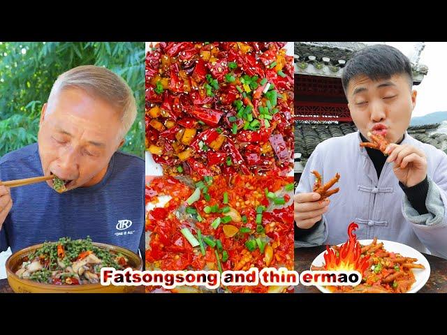 FatSongsong and ThinErmao eat spicy comedy PK in various places | mukbang | DONA 도나 | chinese food