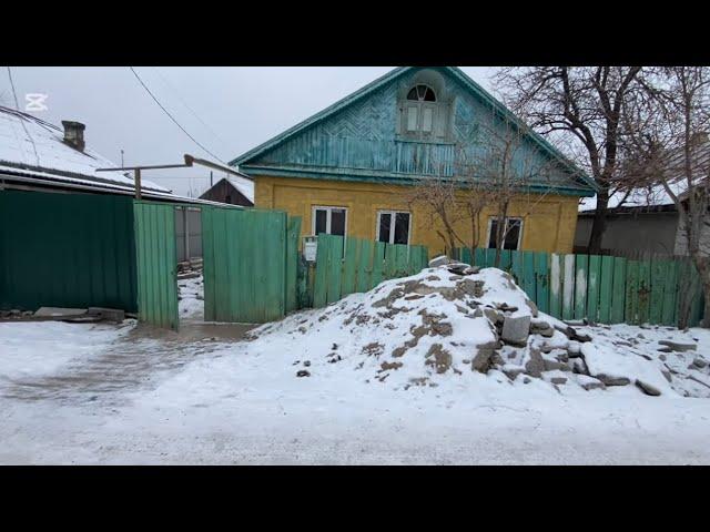 УЙ САТЫЛАТ БИШКЕК 2024