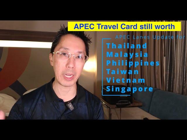 APEC Travel Card update Summer 2023 - Is it still worth it?