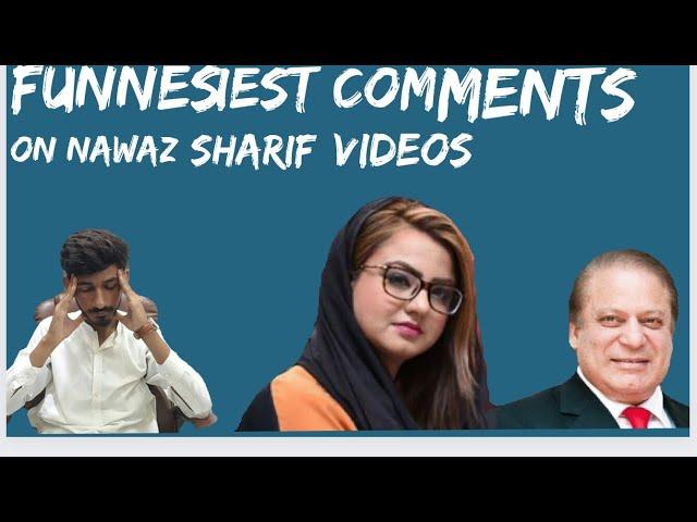 Reaction video on public's comments on Nawaz sharif's Reels |By Mubeen Asghar