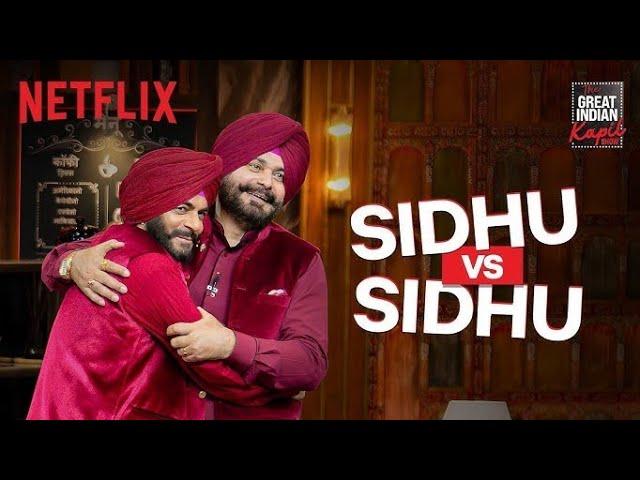 Sunil Grover is as Siddhu, Siddhu ji is back ll full episode full of comedy 