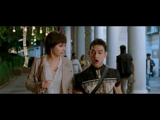 Pk movie scenes