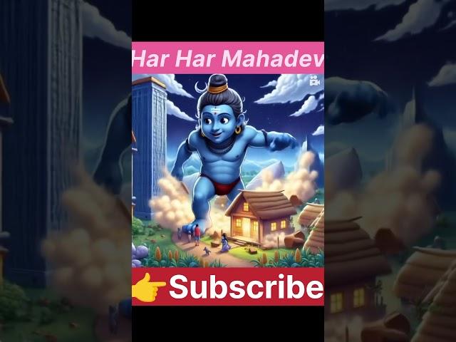 Har Har Mahadev #viral YouTube #trending #funny #short film video