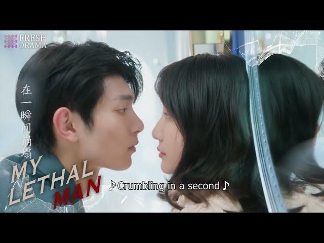 【ED】Parallel Universe - By Jin Guisheng | My Lethal Man | Fan Zhixin, Li Mozhi | Fresh Drama