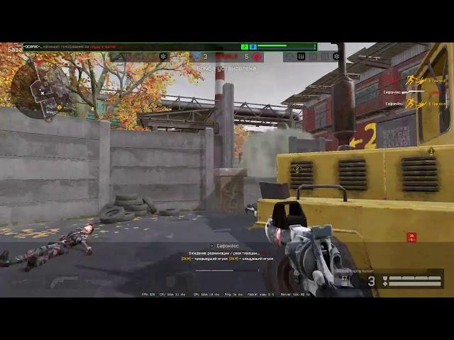 warface Osiris