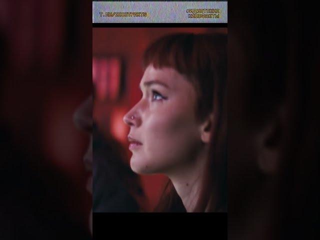 Секретное комео в "Не смотрите наверх" #кинофакты #интересныефакты