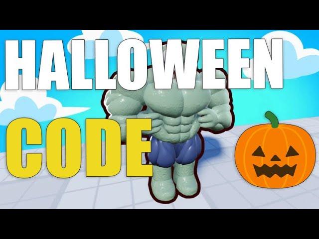 [ROBLOX] [HALLOWEEN EVENT] GYM STAR SIMULATOR CODES | HOW TO REDEEM?