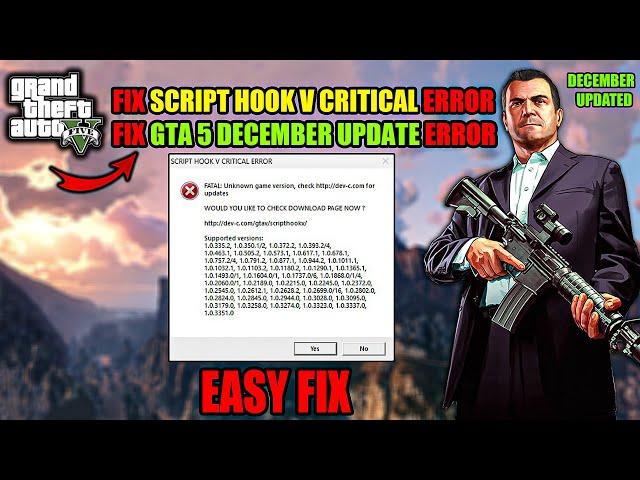 Fix GTA 5 Script hook V Critical Error | GTA V 15 December Update | GTA 5 Script Hook V Error Fix