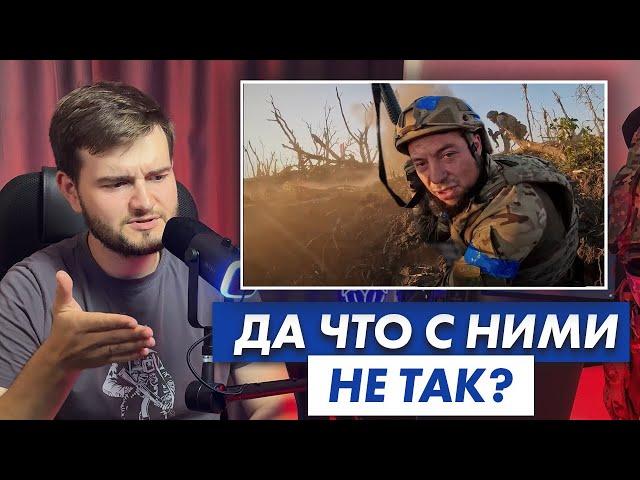 Как 3-я бригада ВСУ штурмует российские позиции? | Разбор боя | Опасный Бизнес [Перезалив]