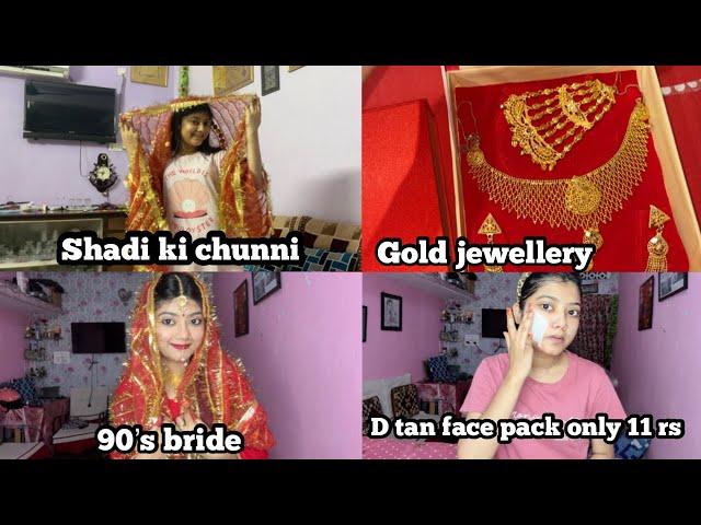 Ammi ki gold jewellery | best Tan remover face pack | 90’s bridal look | #samreengallery #vlog