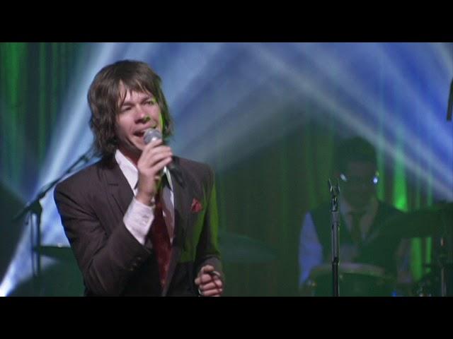 The Format - "I'm Actual" [Live at the Mayan Theatre]
