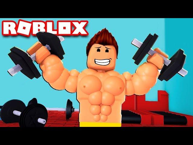 Как сделать симулятор качка в Roblox studio!