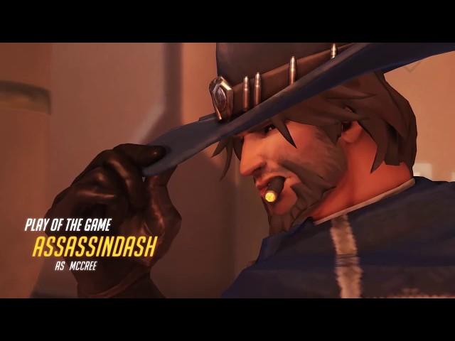 That Mccree Buff Tho!